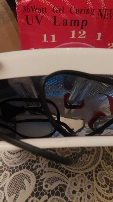 Dırnaq qurutma lampaları: Dırnaq qurutma lampaları — 1