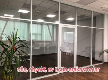 hamam ara kesmeleri: Arakəsmə qapılar — 2