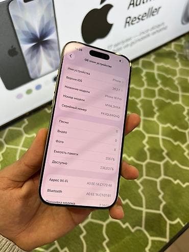 iphone 5s plata: IPhone 16 Pro, 256 GB, Natural Titanium, Face ID — 5