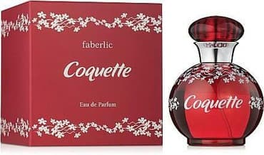 Faberlic Etiri satilir