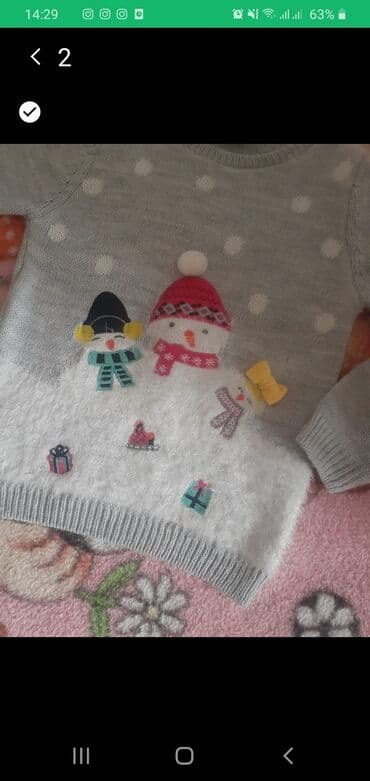 varatnikli koynekler: LC VAKİKİ 4-5YAS — 2