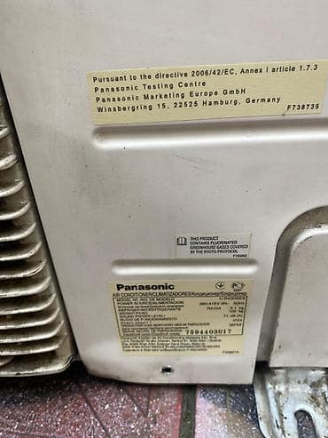 Panasonic tavan kondisoneri. Fan plata radiatorlar qaydasindadir — 4