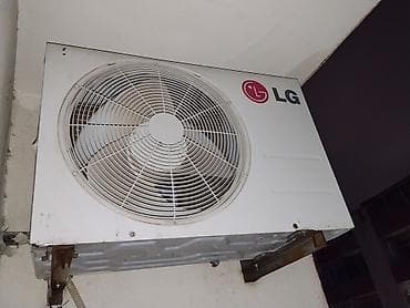 sharp soyuducu servis: LG split kondisioner sistemi 🤚Lg qold 80 kv ² Keçən il puskovoy — 3