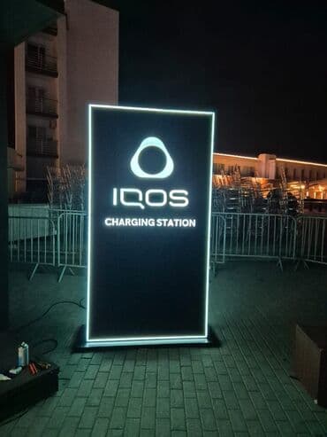 реклама в социальных сетях: Реклама, печать — 25