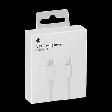 Kabel Apple, Type C (USB-C)