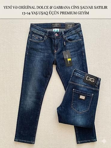cins salvarlar 2020: Dolce & Gabbana uşaq cins şalvarı - Brend: Dolce &Gabbana — 1