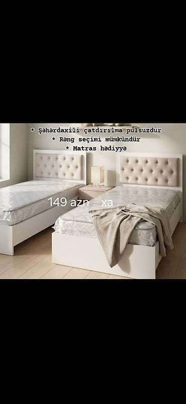 matras üzlüyü: Tək nəfərlik çarpayılar – müasir dizaynlı, ağ rəngdə korpus və düyməli — 1