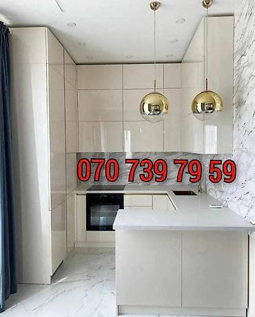 mebel: Mətbəx mebelinin sifarişi — 1