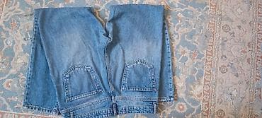 düyməli: Qadın düz kəsim “mom” jean. „Big Mile Basic Dept. Mom — 6