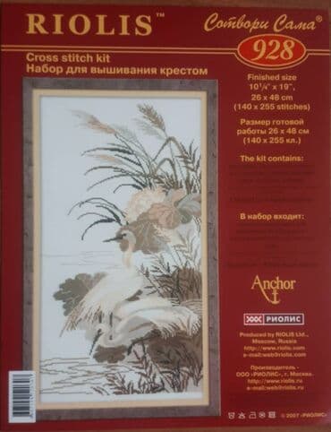 вышивка крестом баку: Ручная работа на заказ — 21