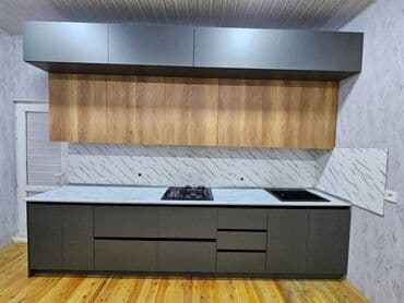 kreditle kuxna mebelleri: TƏK ŞƏXSİYYƏT VƏSİQƏSİ İLƏ KREDİT VƏ ZƏMANƏTLƏ. Mətbəx — 4