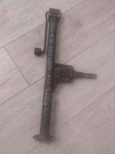 Danmırat az işıənib