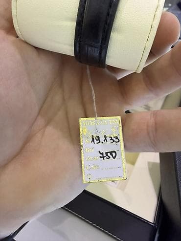 bakı saatı: Qol saatı, Tissot, rəng - Qızılı — 3