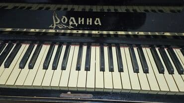 купить пианино бу: Piano, Akustik — 1