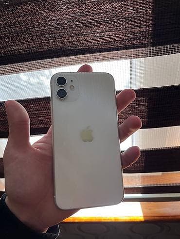 iphona 8 plus: IPhone 11, Ağ — 1