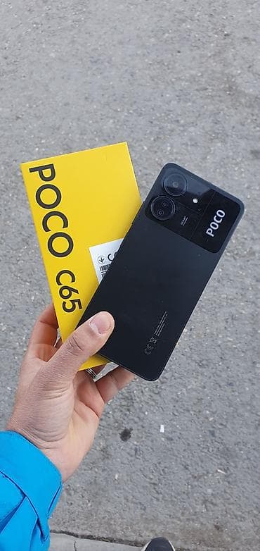 Poco C65, rəng - Qara, Barmaq izi lalafo.az -da Poco C65, rəng - Qara, Barmaq izi