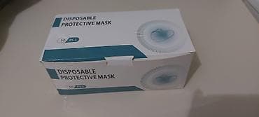 bikini agardici maskalar: Tibbi maskalar — 1