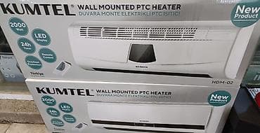 KumtelElektrikli qizdirici Kumtel Fan qizdirici Ev qizdirici Divara