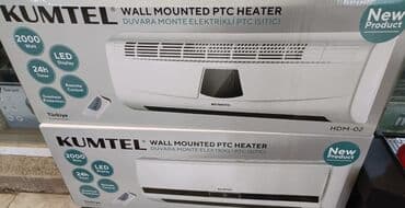 istilik radiyator: KumtelElektrikli qizdirici Kumtel Fan qizdirici Ev qizdirici Divara — 1