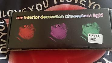 ucuz oturacaqlar: Maşın üçün aksesuar dəsti - Maqnitli telefon tutacağı – Model: F19 — 4