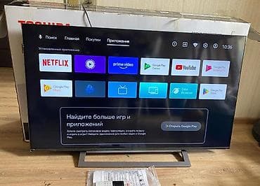 tv dvb t2 receiver: Yeni Televizor Toshiba LCD 50" 4K (3840x2160), Ünvandan götürmə — 4