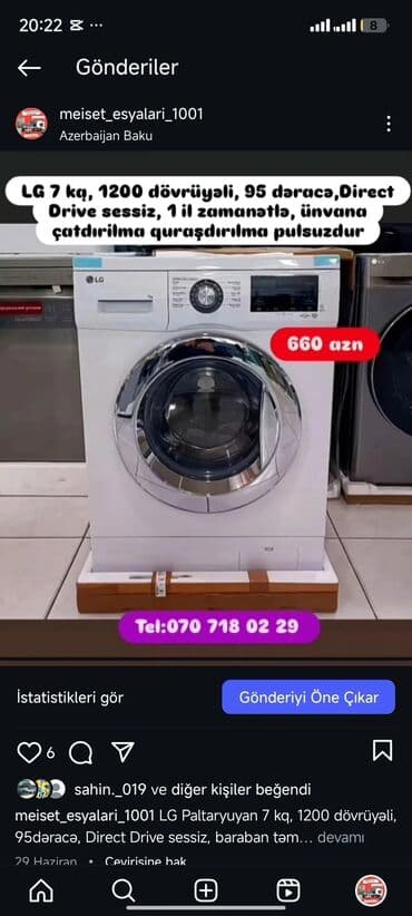 нижелла микс жидкий способ применения: Paltaryuyan Anbardan satiş.Qimətlər aşagida qeyd olunub.Ünvana — 92