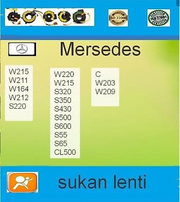 авто руль: Mercedes Sükan lentləri. 🔹️Minik avtomobil markalarına sükan lenti — 1