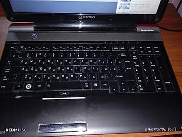 acer nitro ei242qrp: Toshiba Qosmio noutbuku - Parlaq qırmızı qapaqlı, Qosmio loqolu — 7