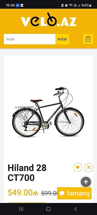 velosiped kameri: Б/у Городской велосипед 28", скоростей: 7, Самовывоз — 4