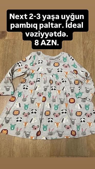 zara uşaq geyim: Uşaq dəsti, Qız üçün, 4 - 5 yaş, Zara Kids — 4