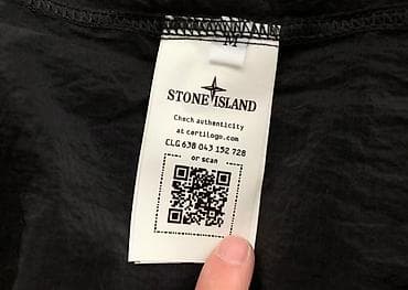 Мужская куртка, Ветровка, Весенняя, Stone Island, One size — 7