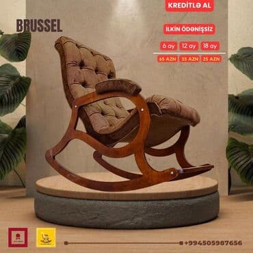 массажные кресло: Новый, Кресло-качалка, Ткань, Есть кредит, Бесплатная доставка на адрес — 8