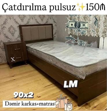 taxt doşəyi: Təknəfərlik çarpayı, Bazalı, Matras ilə, Siyirməsiz — 1