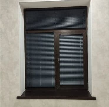 pencere perde: Yeni, Pərdə — 2