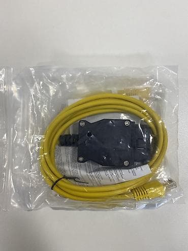 lenta: BMW E-NET OBD Ethernet diaqnostika və kodlama kabeli Gizli kodları — 1