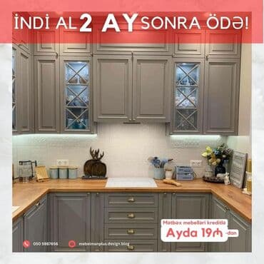 əncir cemi: Sifarişlə mətbəx dəsti, Özü çəkən petlələr, Sadə laminat, Kredit var, Pulsuz çatdırılma — 17