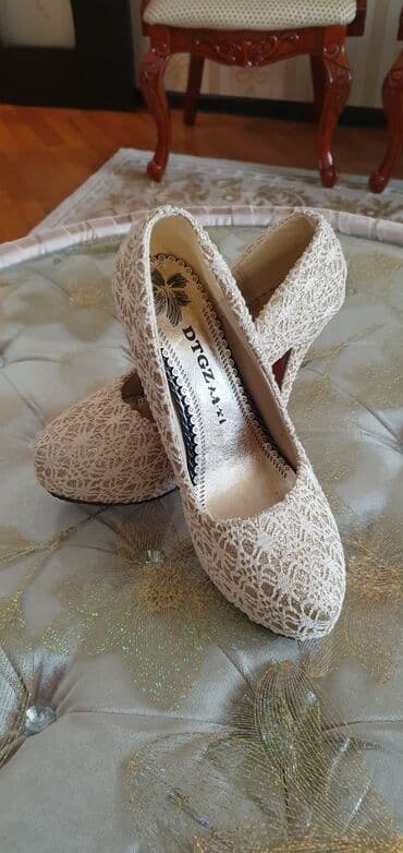 b class makasin: Tuflilər, Ölçü: 39, rəng - Bej, Yeni — 1