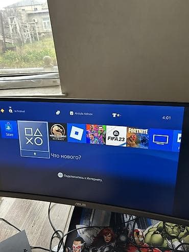 плейстейшен 4 про: Sony PlayStation 4 (PS4) oyun konsolu salam ps4 satılır 800 gb — 3