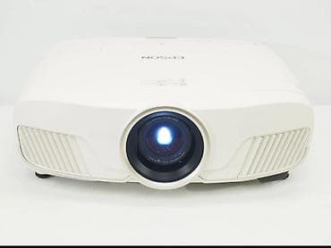 smart android box: İşlənmiş Stasionar Proyektor Epson, Ünvandan götürmə — 1