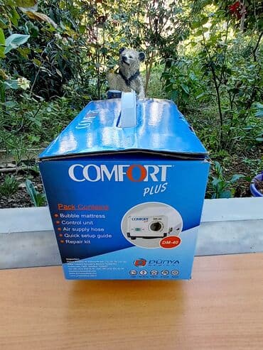 döşek: Yeni, Hava ilə doldurulmuş matras, Bir nəfərlik — 3