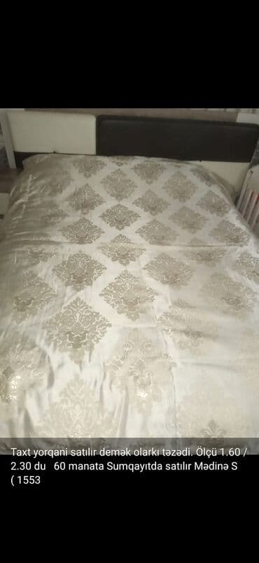 туркменское постельное белье в бишкеке: Б/у Для взрослых Двуспальное Зимнее Шерсть Одеяло, Самовывоз — 1