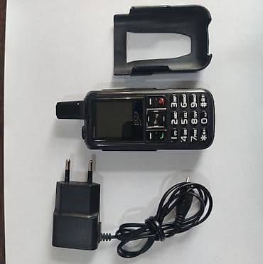 010 sim nomreler: Sos düyməli sadə mobil telefon + şarj cihazı Xüsusiyyətlər: - Böyük — 2