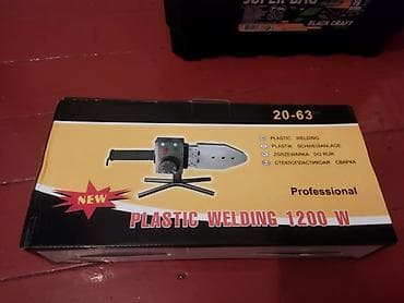 Plasmas yapışdıran ütü 63 e kimi ve qayçıda hediyye qoymete sadece 45