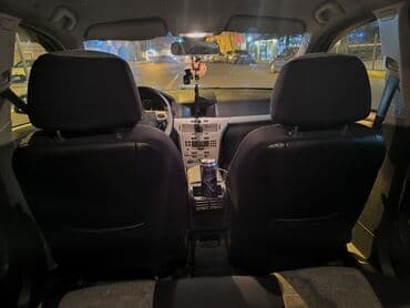 dizel opel astra: Opel Astra: 1.3 l | 2007 il 346547 km Universal — 13