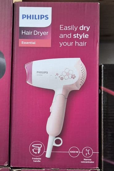 philips lumea baku electronics: Fen Philips, Yeni, Ödənişli çatdırılma, Rayonlara çatdırılma, Pulsuz çatdırılma — 1