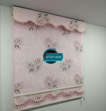 ucuz zebra perde: Roman pərdə və zebra pərdə modelləri - Dizaynlar: güllü naxışlı tül — 1