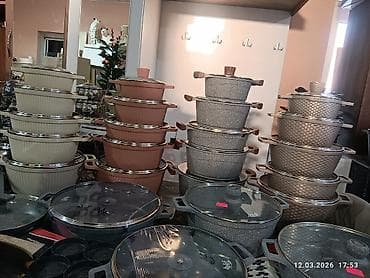 ət otu bitkisi: Qazan, rəng - Bej, Qranit, Türkiyə — 4