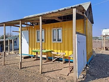 kantener: Konteyner tipli modul otaq – sarı rəngdə, metal karkaslı, üstü şifer — 1