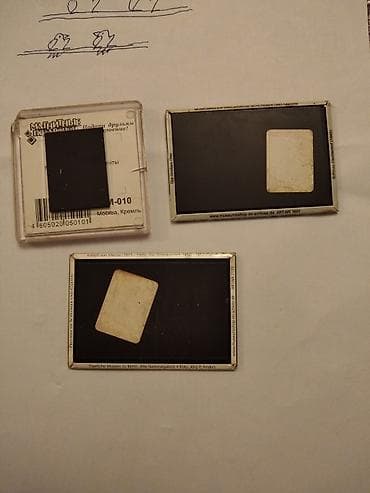 saat dekor: Fiqur, Metal — 4