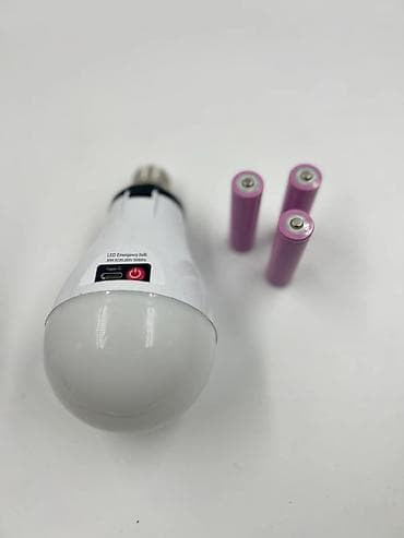 Yeni, LED lampa, 85 Vt, Zəmanətsiz, Ödənişli çatdırılma — 4